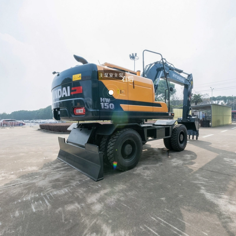 HYUNDAI HW150 - Excavator supplier from China